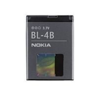 Originálna batéria pre Nokia 5000, 6111 a N76, (700mAh) Originálna batéria pre Nokia 5000, 6111 a N76, (700mAh)