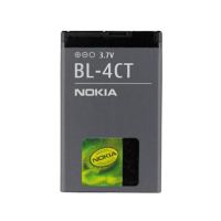 Originálna batéria pre Nokia 7210, 7230 a 7310, (860mAh)