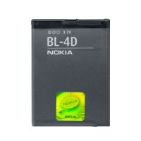 Originálna batéria pre Nokia N8 a Nokia N97 Mini, (1200mAh) Originálna batéria pre Nokia N8 a Nokia N97 Mini, (1200mAh)