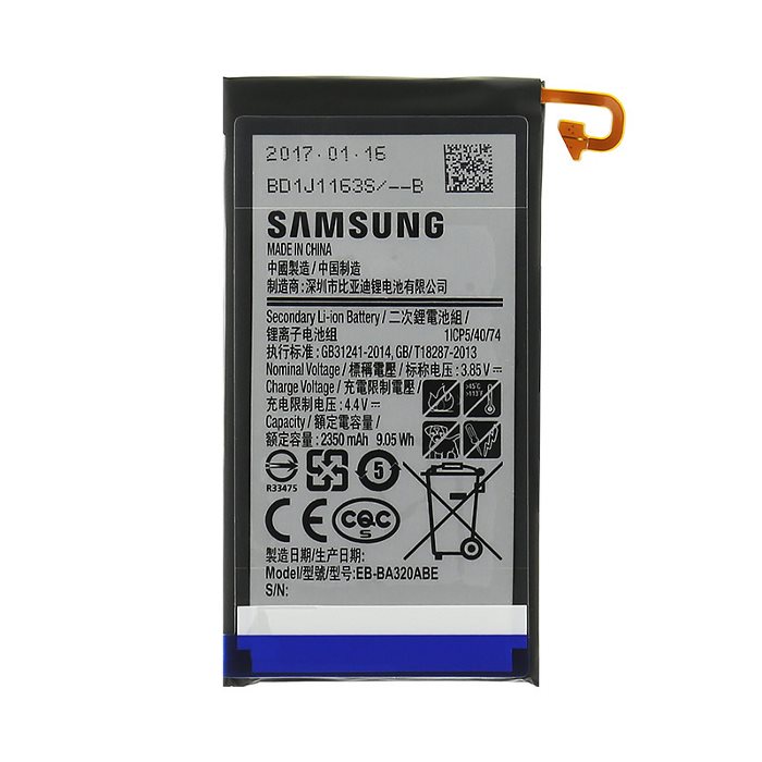 Originálna batéria pre Samsung Galaxy A3 2017 - A320F, (2350mAh) EB-BA320ABE