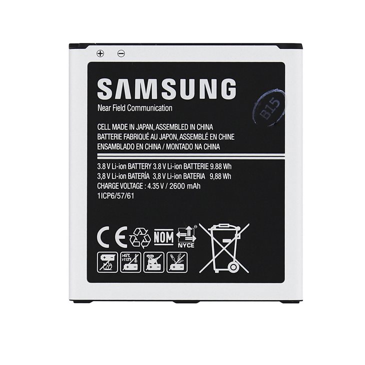 E-shop Originálna batéria pre Samsung Galaxy Grand Prime - G530F, (2600 mAh)