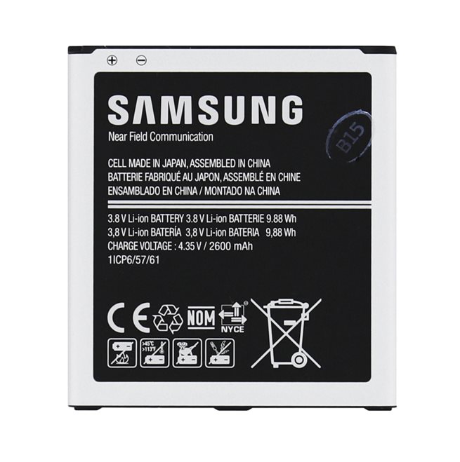 E-shop Originálna batéria pre Samsung Galaxy Grand Prime VE - G531F, (2600 mAh)