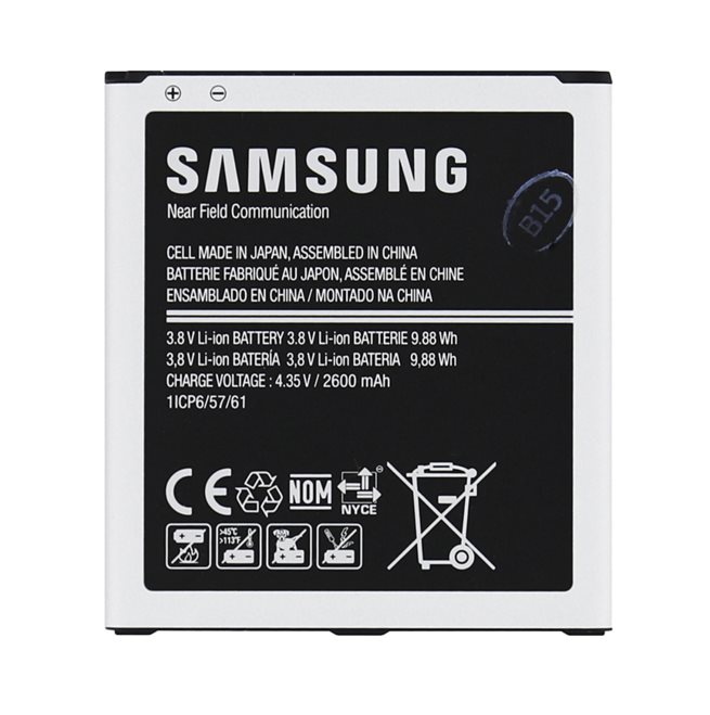 Originálna batéria pre Samsung Galaxy J3 (2016) - J320F, (2600 mAh) Originálna batéria pre Samsung Galaxy J3 (2016) - J320F, (2600 mAh)