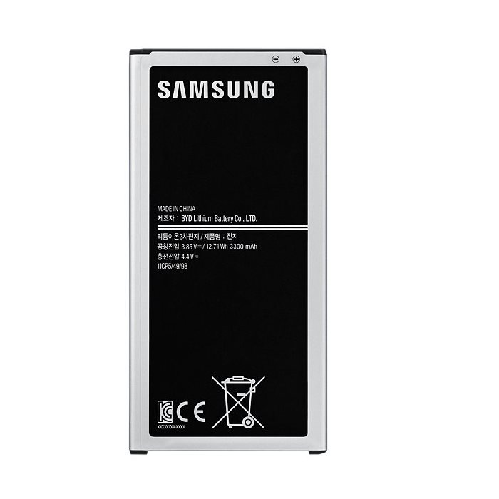 Originálna batéria pre Samsung Galaxy J7 2016 - J710F - (3300mAh) EB-BJ710