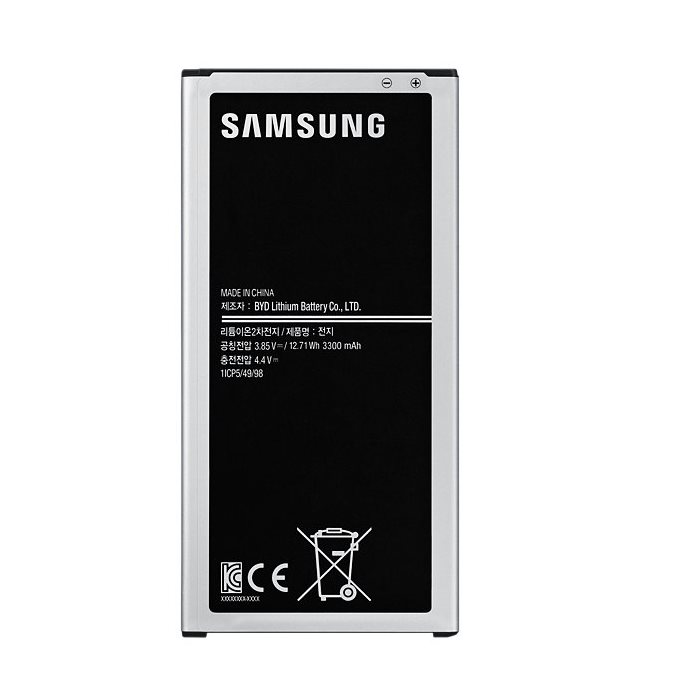 E-shop Originálna batéria pre Samsung Galaxy J7 2016 - J710F - (3300mAh) EB-BJ710