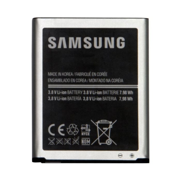 E-shop Originálna batéria pre Samsung Galaxy S4 Active - i9295, (2600 mAh)