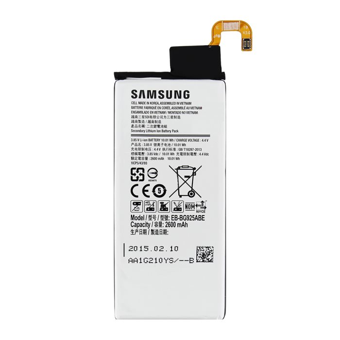 Originálna batéria pre Samsung Galaxy S6 Edge - G925F - (2600mAh) Originálna batéria pre Samsung Galaxy S6 Edge - G925F - (2600mAh)