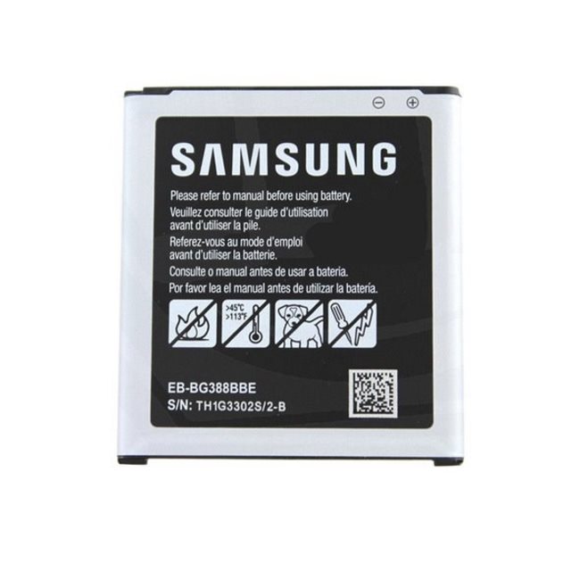 Originálna batéria pre Samsung Galaxy Xcover 3 - G388F - (2200mAh) Originálna batéria pre Samsung Galaxy Xcover 3 - G388F - (2200mAh)