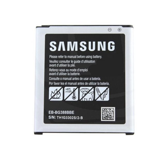 E-shop Originálna batéria pre Samsung Galaxy Xcover 3 - G388F - (2200mAh) 8596311008344