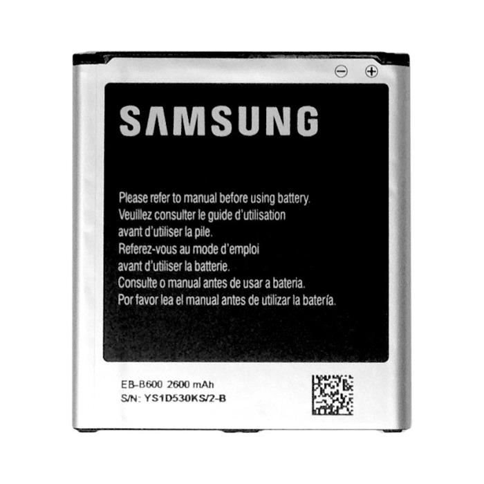 Batéria Samsung EB-B600BE
