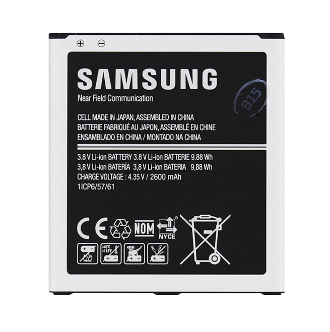 Originálna batéria Samsung EB-BG531BBE, (2600 mAh)