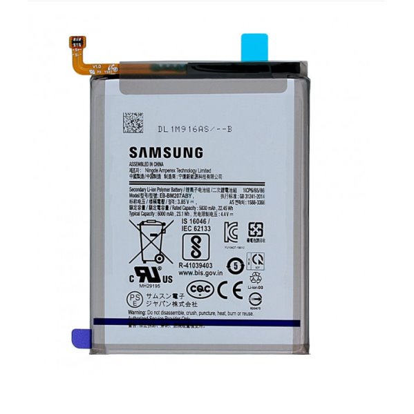 Originálna batéria pre Samsung Galaxy M21, Galaxy M30s a Galaxy M31 (6000mAh)