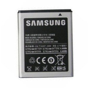 Originálna batéria Samsung EB454357VU, (1200mAh)