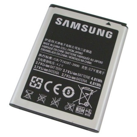 E-shop Originálna batéria Samsung EB464358VU, (1300mAh) EB464358VU