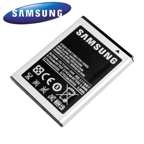 Batéria Samsung EB494358VU