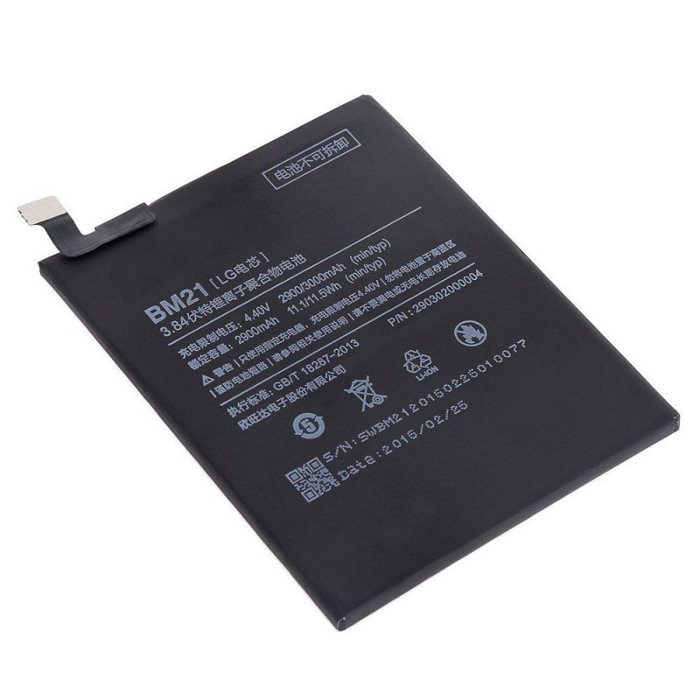 E-shop Originálna batéria Xiaomi BM21 (2900mAh) BM21