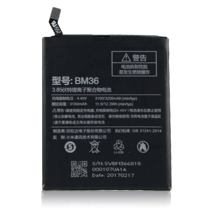 Originálna batéria pre Xiaomi Mi5s (3180mAh)