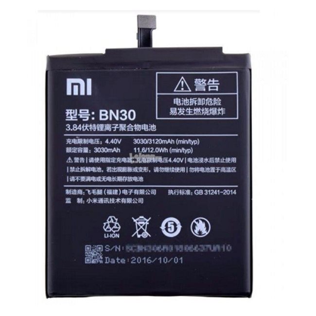 Originálna batéria pre Xiaomi Redmi 4A (3120mAh)
