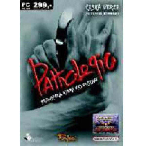 Pathologic