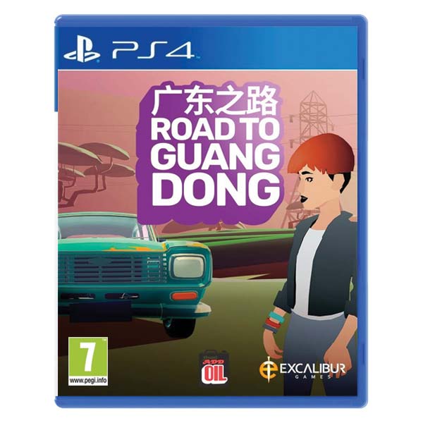 Road to Guangdong [PS4] - BAZÁR (použitý tovar)