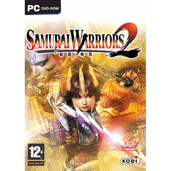 Samurai Warriors 2