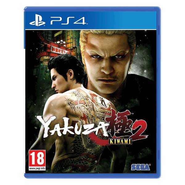 Yakuza Kiwami 2