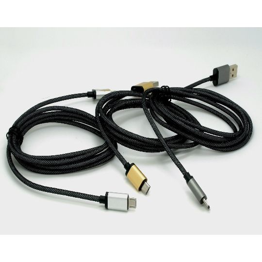 Dátový a nabíjací kábel s Micro USB konektorom, dĺžka 1 meter, Gold Dátový a nabíjací kábel s Micro USB konektorom, dĺžka 1 meter, Gold