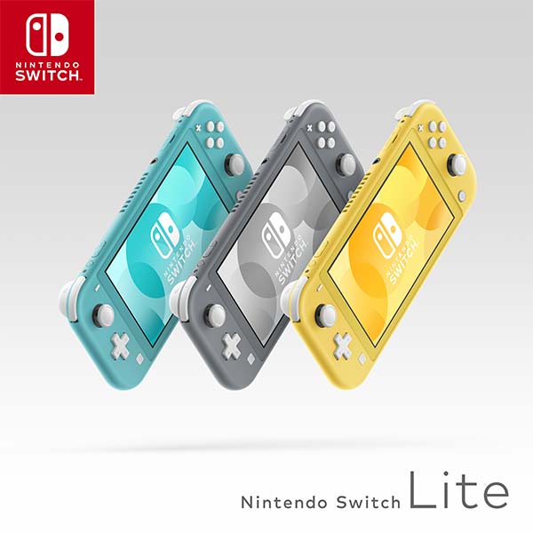 Nintendo Switch Lite, žltá