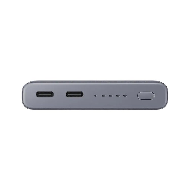 PowerBank Samsung 10000 mAh s bezdrôtovým nabíjaním (25W), gray