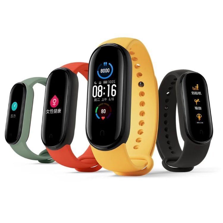 Xiaomi Mi Smart Band 5, Black Xiaomi Mi Smart Band 5, Black