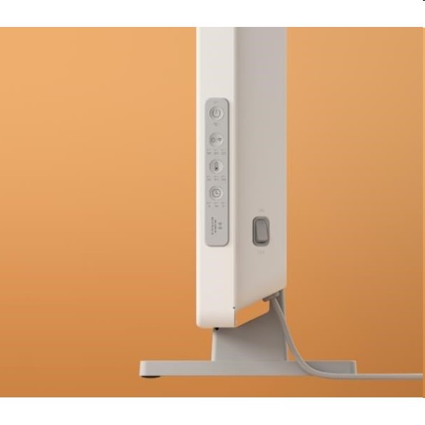 Elektrický ohrievač Mi Smart Space Heater S Elektrický ohrievač Mi Smart Space Heater S