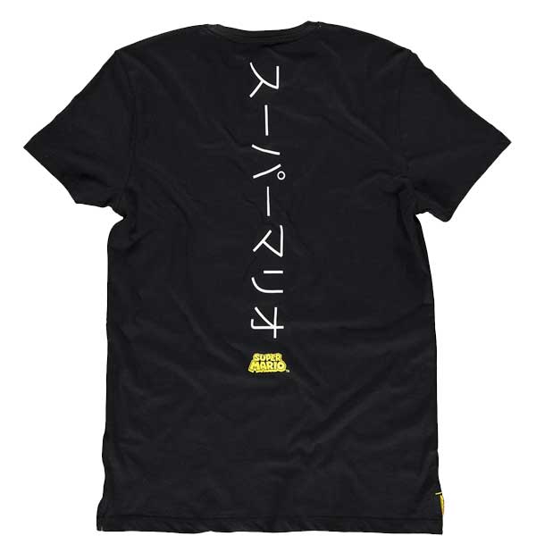 Tričko Nintendo  Festival Yoshi Short Sleeve M