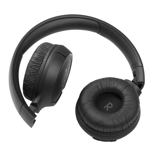 JBL Tune 510BT, čierne
