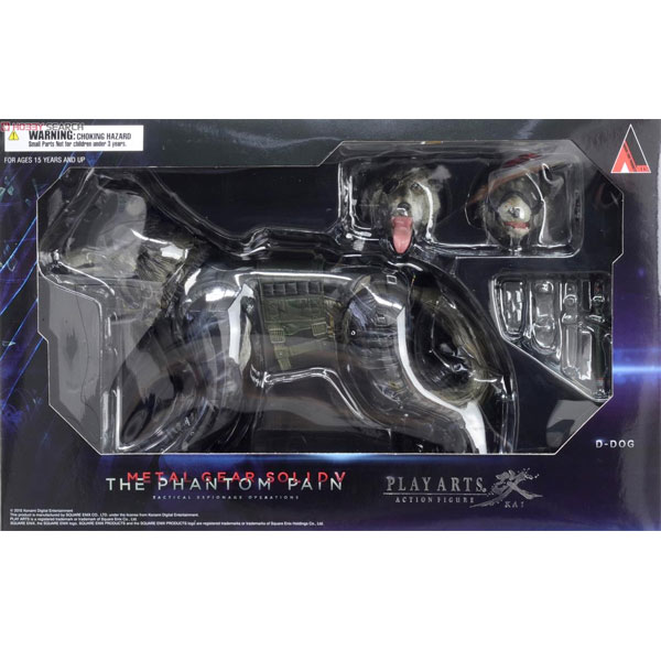 Figúrka D Dog Variant (Metal Gear Solid 5: The Phantom Pain)