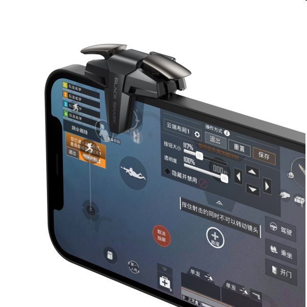 Black Shark Split Type Gaming Trigger Black Shark Split Type Gaming Trigger