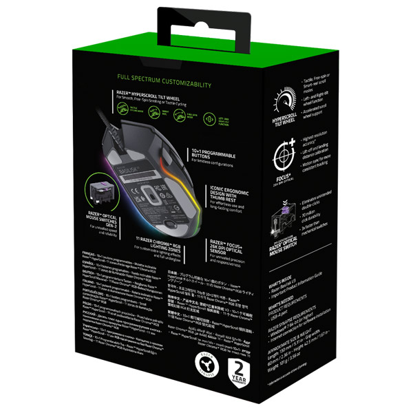 Herná myš Razer Basilisk V3 Herná myš Razer Basilisk V3