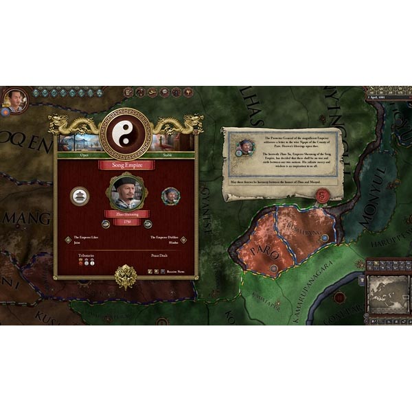 Crusader Kings 2: Royal Collection [Steam]