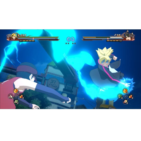 Naruto Shippuden: Ultimate Ninja Storm 4 (Road to Boruto) [Steam]