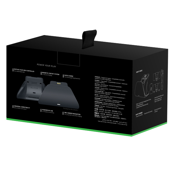 Razer Universal Quick Charging Stand for Xbox, carbon black Razer Universal Quick Charging Stand for Xbox, carbon black