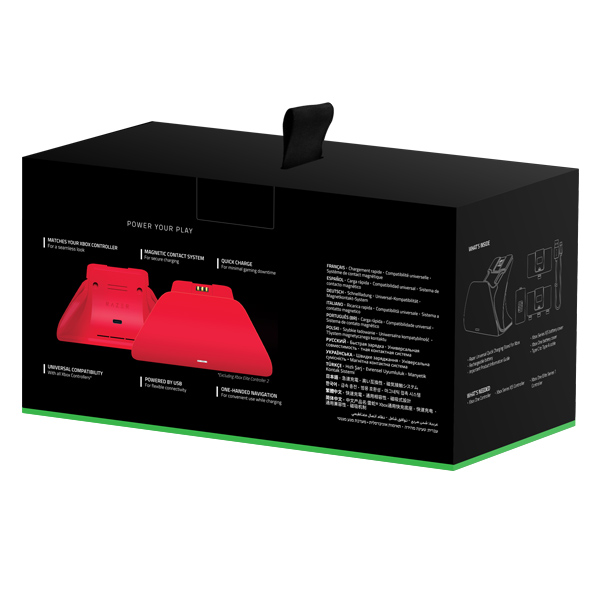 Dobíjacia stanica Razer Universal Quick Charging Sta pre Xbox, pulse red Dobíjacia stanica Razer Universal Quick Charging Sta pre Xbox, pulse red