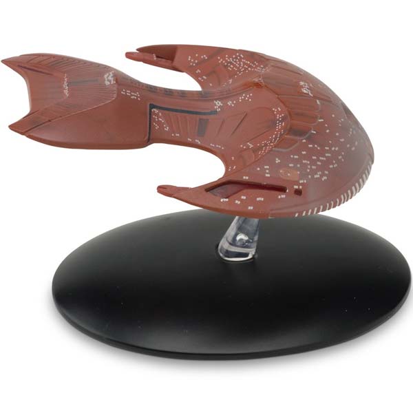 Star Trek: Ferengi Marauder Starship Model Star Trek: Ferengi Marauder Starship Model