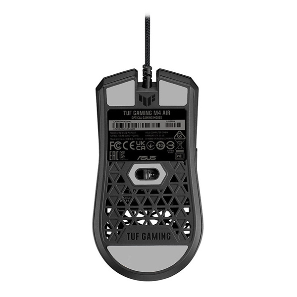 Herná myš ASUS TUF Gaming M4 Air Herná myš ASUS TUF Gaming M4 Air