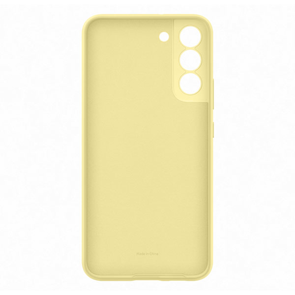 Puzdro Silicone Cover pre Samsung Galaxy S22 Plus, yellow