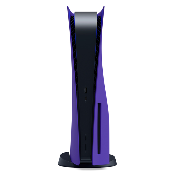 Kryt na konzolu PlayStation 5, galactic purple