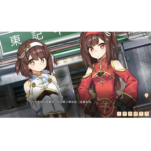 Food Girls 2 Civil War (Limited Edition) Food Girls 2 Civil War (Limited Edition)