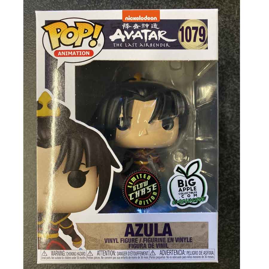 POP! Animation: Azula (Avatar The Last Airbender) Special Edition Limited CHASE