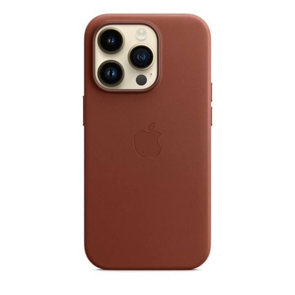 Kožený zadný kryt pre Apple iPhone 14 Pro s MagSafe, tehlovo hnedá