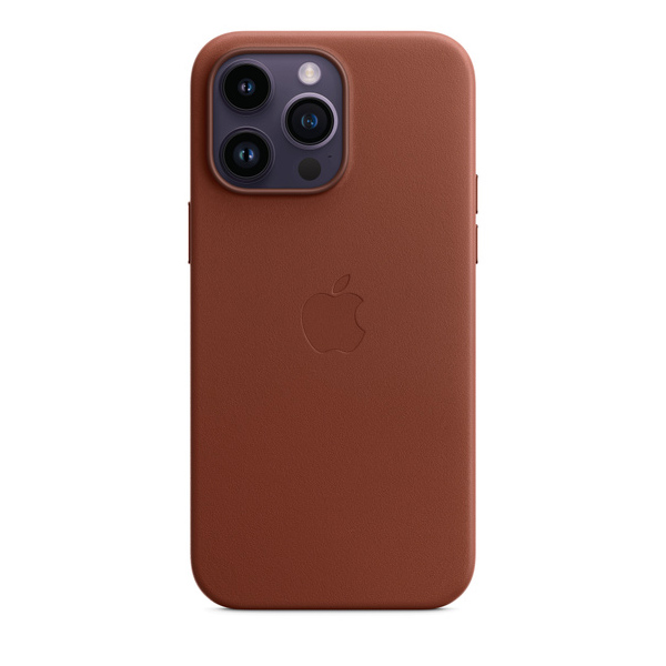 Kožený zadný kryt pre Apple iPhone 14 Pro Max s MagSafe, tehlovo hnedá