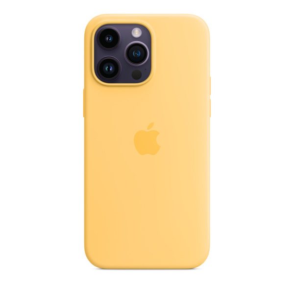 Silikónový zadný kryt pre Apple iPhone 14 Pro Max s MagSafe, slnečne žltá Silikónový zadný kryt pre Apple iPhone 14 Pro Max s MagSafe, slnečne žltá