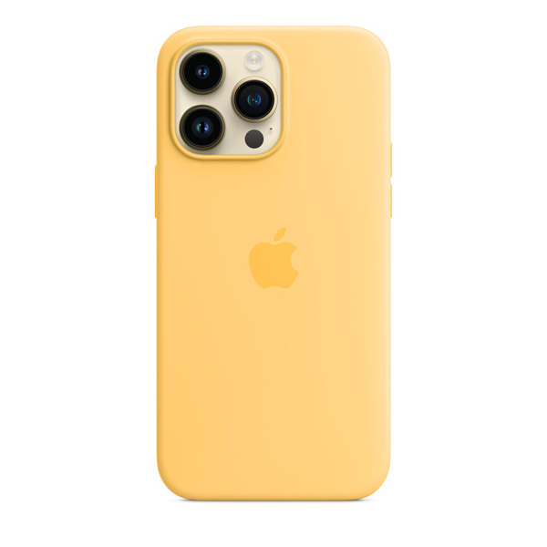 Silikónový zadný kryt pre Apple iPhone 14 Pro Max s MagSafe, slnečne žltá Silikónový zadný kryt pre Apple iPhone 14 Pro Max s MagSafe, slnečne žltá